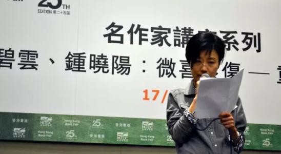 旁友是什么意思 旁友是什么意思 旁友们 | 我们搞了一个两岸三地大型活动, 七夕如何正确地虐狗？