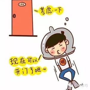 双生花小说h爱惜羽毛 简单小测试看你是否爱惜自己