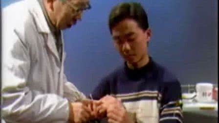 李涛ps视频教程全集 中国针炙学(30集全) 视频介绍