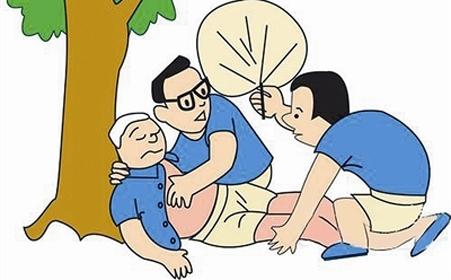 夏季如何防中暑 老年人夏季如何防中暑