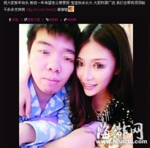 伤感文章 【伤感文章 - 因為她拒絕了他100次，第101次他拒絕了她！】