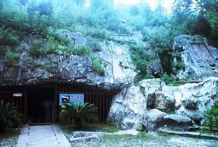 咏花果山水帘洞 洞山十咏·椒庭