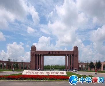 辽宁大学怎么样 辽宁大学 辽宁大学怎么样