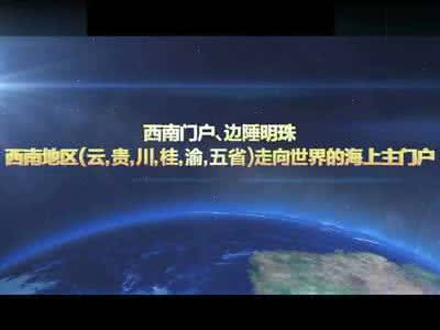 四通八达 2.11 | 四通八达,加1针再也不纠结,自己很满意:)