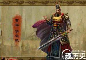 武神赵子龙倚天剑 曹操的倚天剑能够和武神赵子龙手中的青釭剑起名