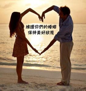 不稳定的虚空传送门 稳定的爱情一定曾经不稳定