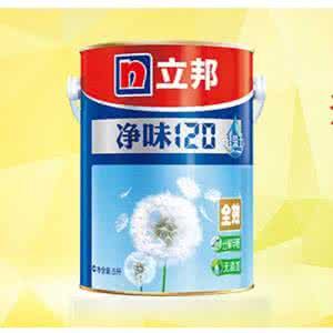 立邦乳胶漆价格表 【立邦乳胶漆】立邦乳胶漆哪种好立邦乳胶漆价格表_立邦乳胶漆