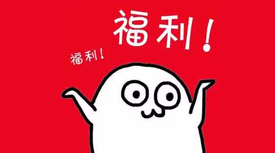 一言不合就卖萌 有奖活动｜一言不合就挨揍，可是老爸我依然很爱你！