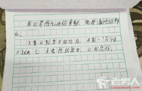 常用颜色中英文对照表 材料学中常用词中英文对照,留着不用问老师了