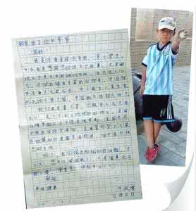 一个月瘦20斤计划表 一个月减肥10斤计划表 学生最快减肥计划 一个月瘦10斤的方法
