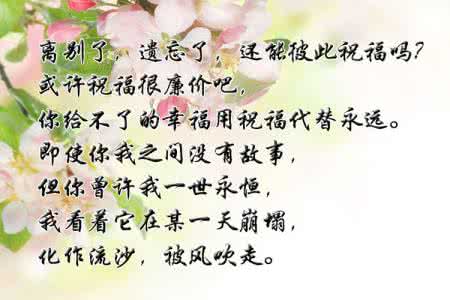 程春风书法 携一程三月的春风,在以你入题的时光