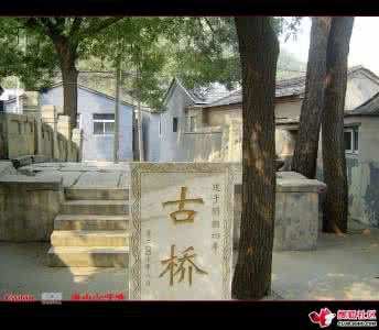 丹妮丝理查兹 娼妓 北京---现存中国唯一以娼妓命名的桥