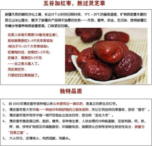巴旦木花帽设计优势 巴旦木花帽设计优势 广告帽有哪些优势呢