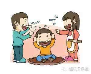 陪伴是对孩子最好的爱 对孩子最好的爱,是我们不吵架