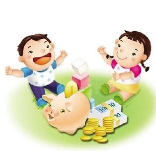城满财富 正确理财 让孩子学会自己理财建立正确的财富观