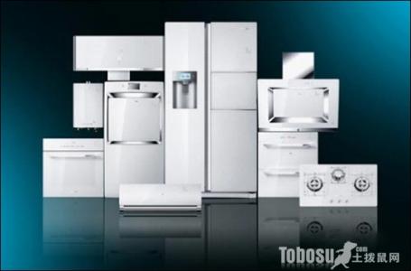 白色家电品牌十大排名 白色家电品牌 白色家电是什么  白色家电都有什么品牌