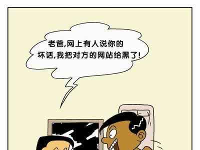 影响孩子学习成绩的罪魁祸首:习惯!3招教你养成正确学习习惯!
