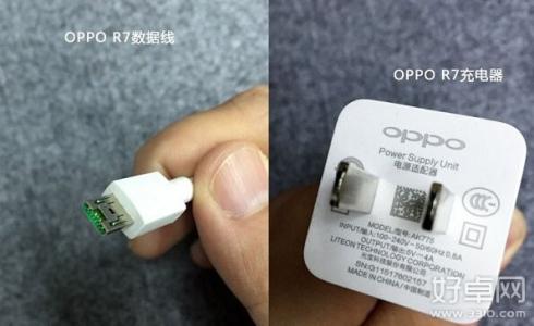 华为快速充电设置方法 OPPO R7快速充电方法