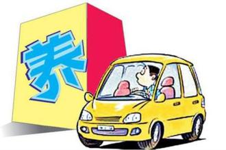 ?改掉这几个驾驶习惯,你的爱车永远平安无事~