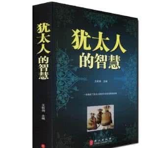 经典励志书籍推荐 人生励志:《人生》经典书籍推荐