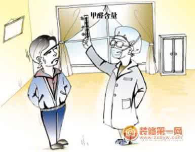 购买衣柜注意事项 购买衣柜需注意的甲醛污染