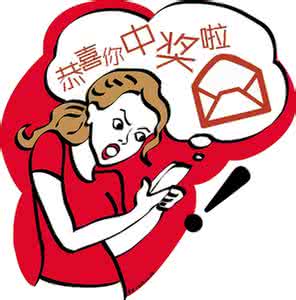 买奢侈品的人月薪多少 月薪三千的人为何一定要买iPhone6