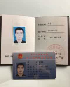 高压电工作业考试题库 高压电工作业考试题库 高压电工作业考试2