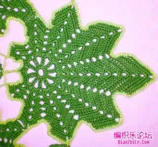 手工钩针编织台布 钩针编织枫叶台布