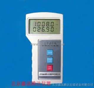 人大预备会议 造人大计:9个数字为你“备”好孕