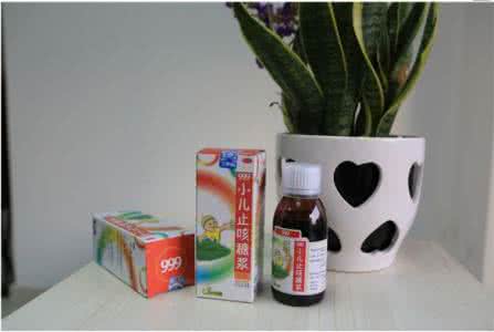 止咳妙方 一次见效止咳妙方 简单神奇的止咳方法(一次见效) 