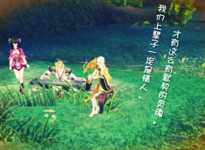 夏天笔记本散热 下个夏天 下个夏天,我们该散了 下个夏天