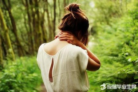 爱撒谎的女人心理分析 做这动作的女人爱撒谎