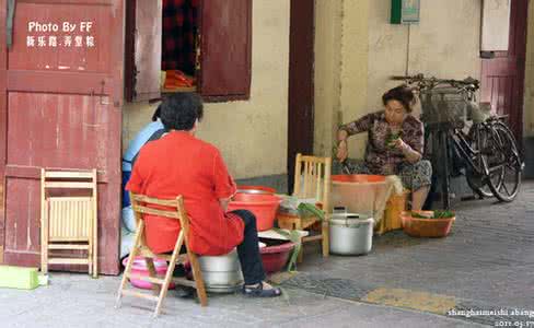 复兴中路 粽子 复兴中路的家庭粽子摊