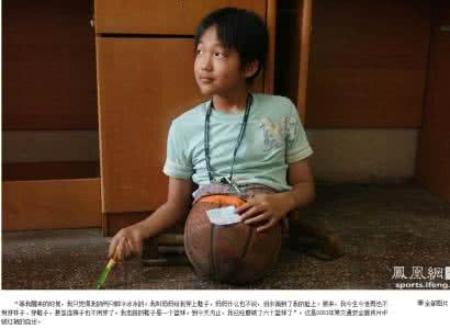 类似垫底辣妹励志日本 励志妹太震憾了！