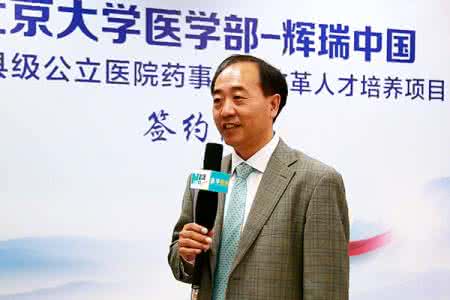 提升县级医院综合能力 谷成明 提升县级医院综合能力更需授之以“渔”