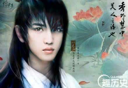 贾南风潘安 揭秘:西晋帅哥潘安如何从政绩斐然到被灭三族?