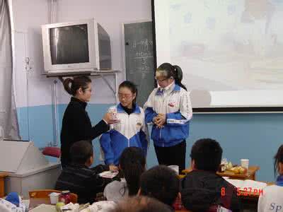 教师继续教育培训网 教师继续教育 教学篇03 远航老师的网校Office 最专业的教师、学生、家长交流的教育社...