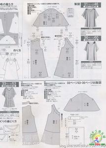家居服裁剪图 分享几个清晰好看的女背心、家居服裁剪图,多图!!值得收藏 服装设计与剪裁技术交流(男装、女...