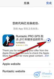 如何获取苹果Apple Store官方应用福利？