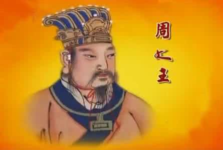 四柱命局查询 四柱命局阐发取用理论廓清