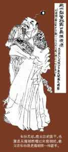 唐太宗论举贤 贤君唐太宗的恶劣事迹：开创了君主干预修史先河