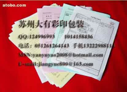 手工艺品大赛策划书 手工艺品大赛策划书 环保手工艺品大赛策划书