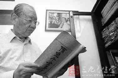 国医大师朱良春经验方 国医大师朱良春【复肝丸】治疗慢性肝炎早期肝硬化验案