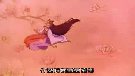 小倩 动画片 解析动画《小倩》对动画创作的启示