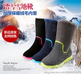 地下最深处是什么 男人最深处秘密是什么