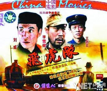 健康之路2014年全集 纪录片 健康之路2011年全集