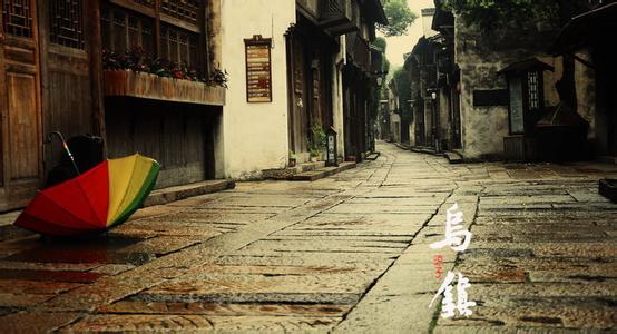 小巷三寻 漫步在小巷听雨，寻你