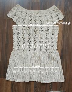 婴儿小背心钩针视频 钩针编织----两款淑女小背心