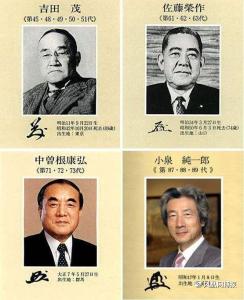 重新认识社会主义 对当代社会主义历史使命和目的的重新认识