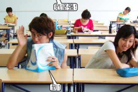 华师女神田媛结婚 上课从不点名 华师女神“人美课好”走红网络